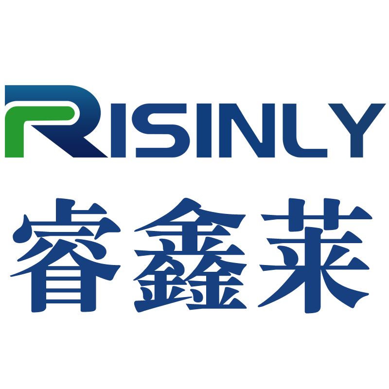 临武睿鑫莱科技有限公司